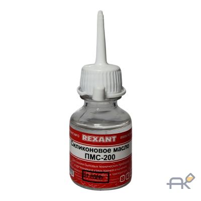 Масло силиконовое ПМС-200 15 мл REXANT (09-3930)